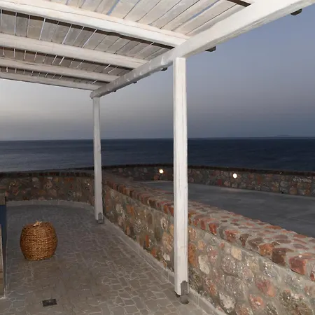 Starlight Luxury Seaside & إيميروفيغلي