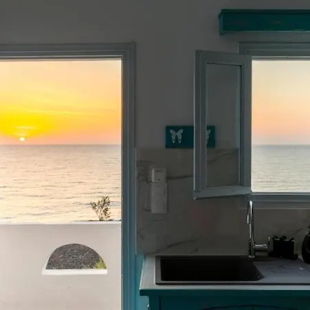 Starlight Luxury Seaside & * إيميروفيغلي