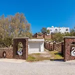 Starlight Luxury Seaside &
